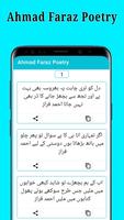 Ahmad Faraz Poetry screenshot 1