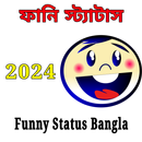 Funny Status Bangla 2024 APK