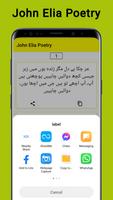 John Elia Poetry 截圖 2