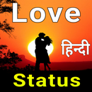 Love Status Hindi 2024 APK