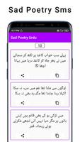 Sad Poetry Urdu captura de pantalla 3