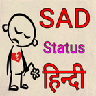 Sad Status Hindi icon