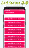 Sad Status Hindi poster