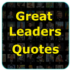 Great Leaders Quotes أيقونة