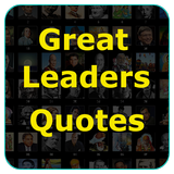 Great Leaders Quotes أيقونة