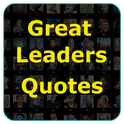 Great Leaders Quotes आइकन