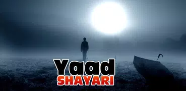 Yaad Shayari