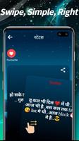 Cheat Status ảnh chụp màn hình 2