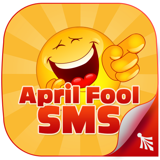 April Fool SMS