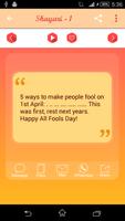 April Fool SMS imagem de tela 3