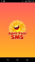 April Fool SMS poster