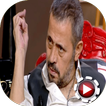 حالات أغاني جورج وسوف فيديو