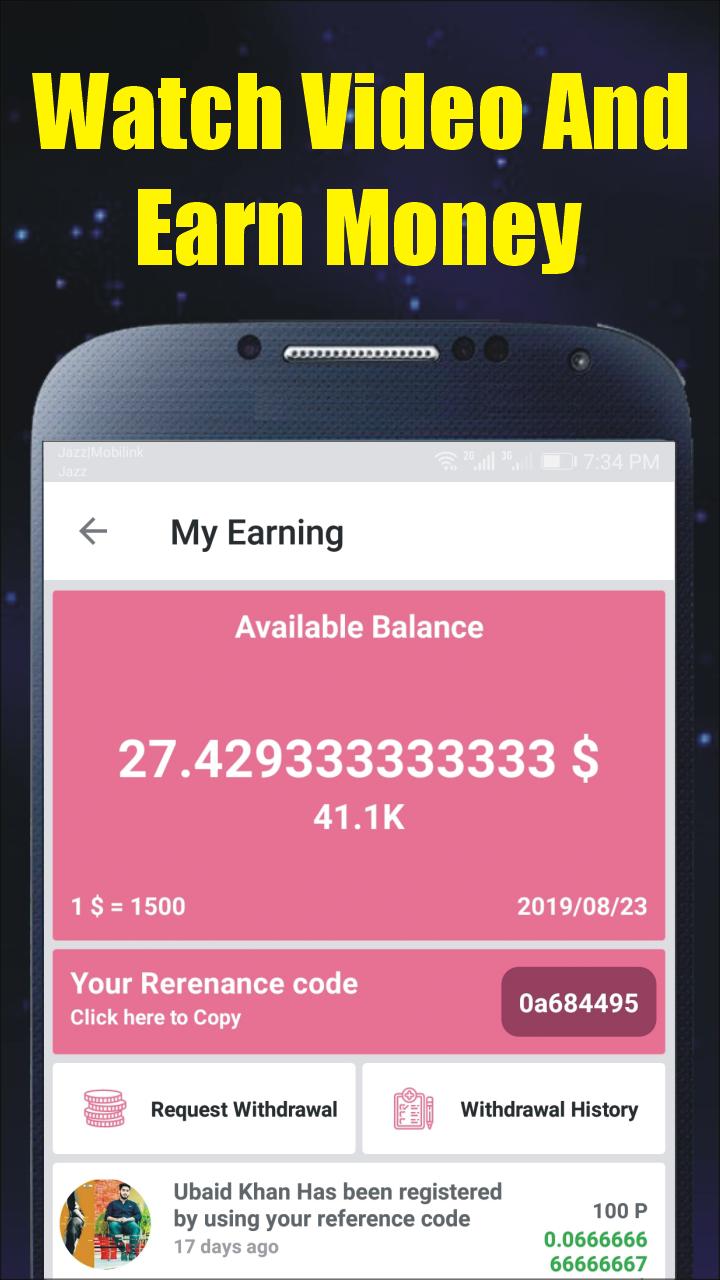 أفضل تطبيق لكسب المال من خلال مشاهدة الفيديوهات أفضل تطبيق لكسب المال من خلال مشاهدة الفيديوهات