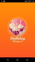 Birthday Shayari Cartaz