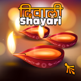 Diwali Shayari ícone