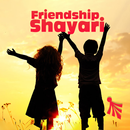 Friendship Shayari APK