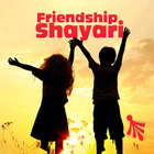 Friendship Shayari Zeichen