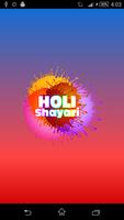 Holi Shayari poster