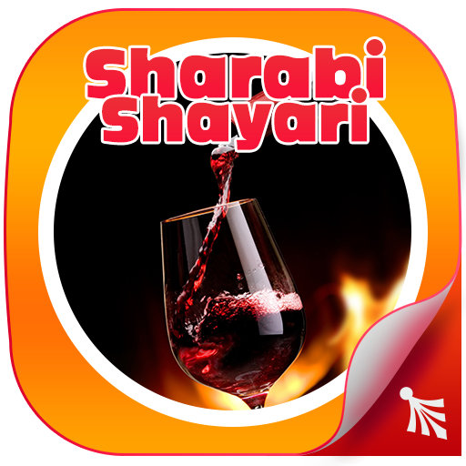 Sharabi Shayari
