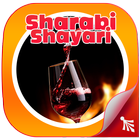 Sharabi Shayari ícone