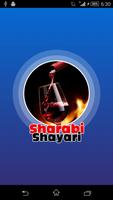Sharabi Shayari Cartaz