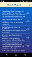 Sharabi Shayari imagem de tela 2