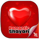 Romantic Shayari APK