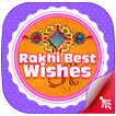 Rakhi Best Wishes