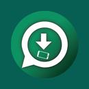 اسٹیٹس سیور| ڈاؤن لوڈ کی حیثیت APK