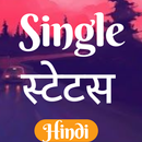 Single Status-APK