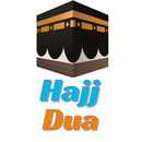 All Hajj Dua English to Arabic APK