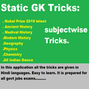 Static GK Tricks Subjectwise   APK