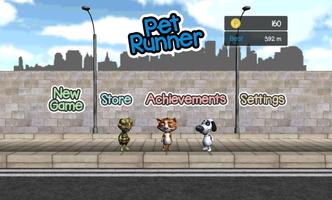Pet Runner постер