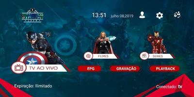 Station IPTV 截图 1