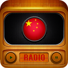 China Radio Online biểu tượng