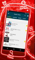 China Radio Online capture d'écran 1