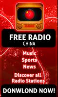 China Radio Online capture d'écran 2