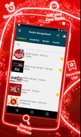 Bangladesh Radio Online Screenshot 1