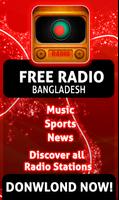 Bangladesh Radio Online Screenshot 2