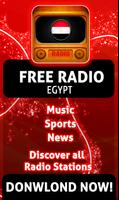Egypt Radio Online capture d'écran 2