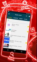 Israel Radio Online スクリーンショット 1