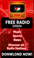 Radio Jordania Online capture d'écran 2