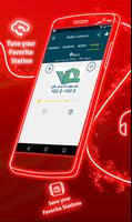 Radio Lebanon স্ক্রিনশট 3