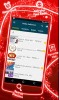 Radio Lebanon স্ক্রিনশট 1