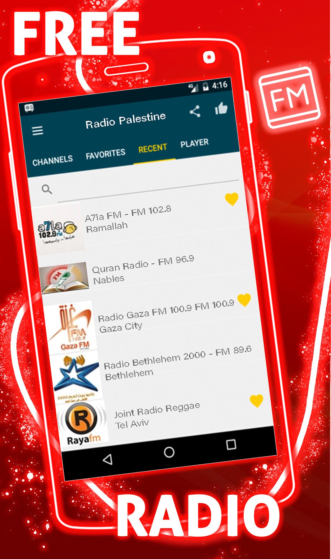 Palestina Radio Online for Android - APK Download
