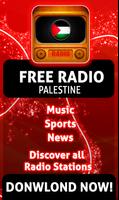 Palestina Radio Online capture d'écran 2