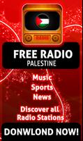 Palestina Radio Online スクリーンショット 2
