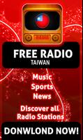 Radio Taiwan capture d'écran 2