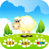 Preschool Quiz ikona