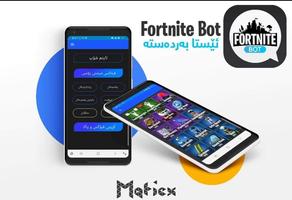 Fortnite bot پوسٹر